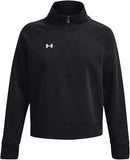 SUDADERA UNDER ARMOUR 1387371001 UA B RIVAL FLEECE 1/2 ZIPSUDADERA