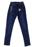 PANTALON CAPRICHO CP466 PANTALON SKINNY DAMA