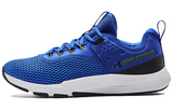 TENIS UNDER ARMOUR 3024277402 UA CHARGED FOCUSTENIS